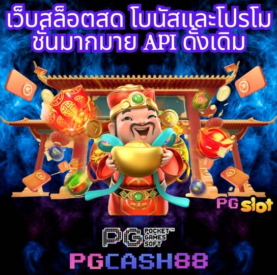 วิธี สมัคร sbobet ไม่ผ่านเอเย่นต์